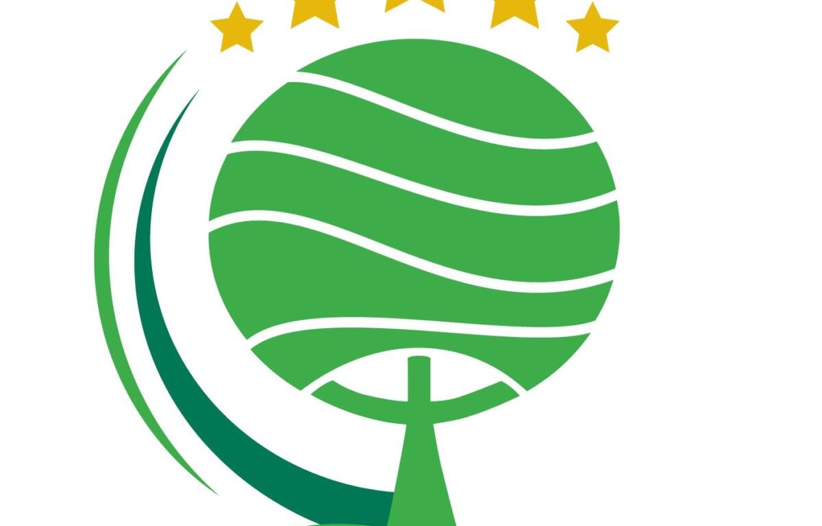 Spencer Hosptial Logo